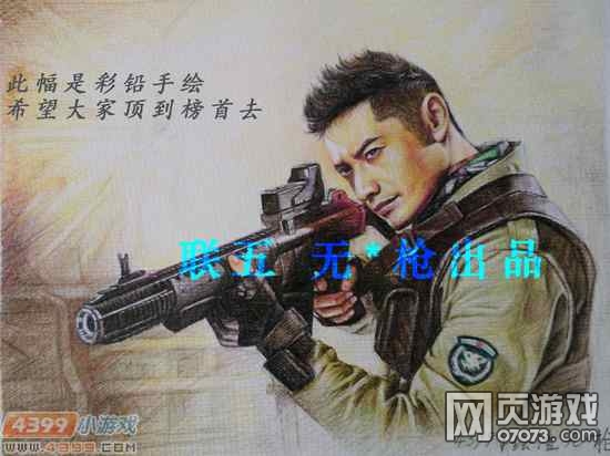 �����ѻ�����ֻ������ѻ���Ϸ��ʹ