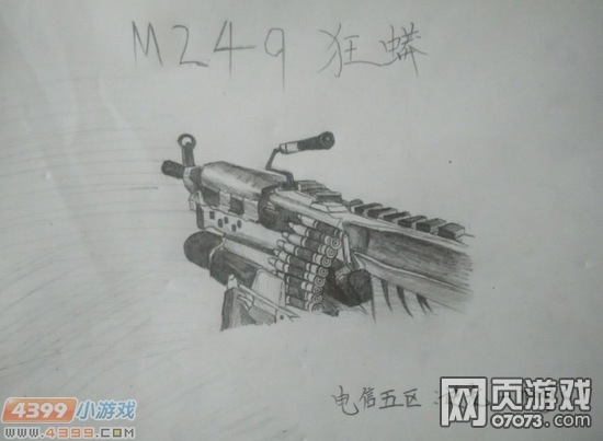 �����ѻ�����ֻ�-M249����