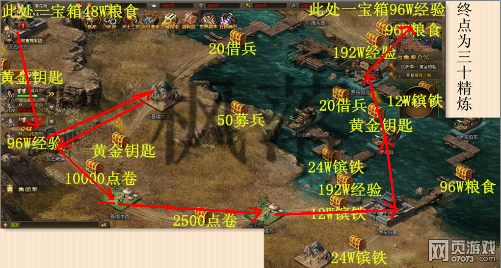 �����ӵ��¹ų�̽�����·���߷�����