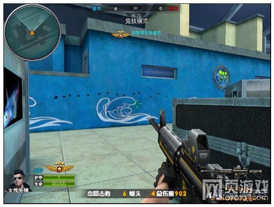 ���߾�ӢAR-15�������� AR-15�˺�