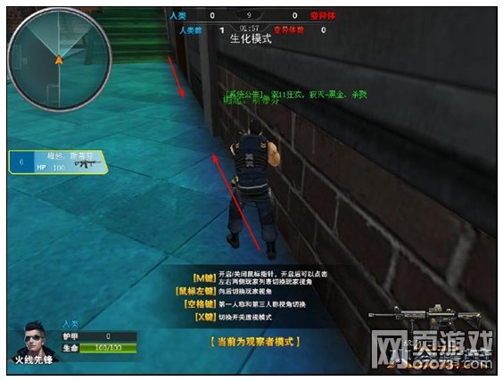 ���߾�ӢAR-15�������� AR-15�˺�