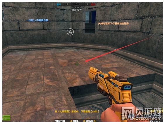 ���߾�Ӣ��ս�ű����ƽ���