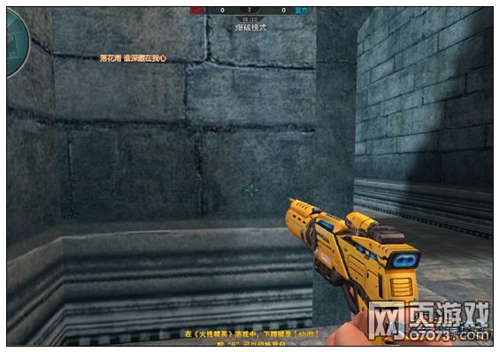 ���߾�Ӣ��ս�ű����ƽ���