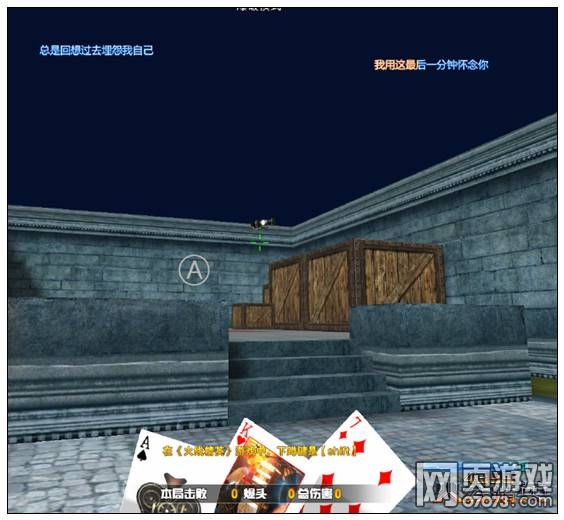 ���߾�Ӣ��ս�ű����ƽ���