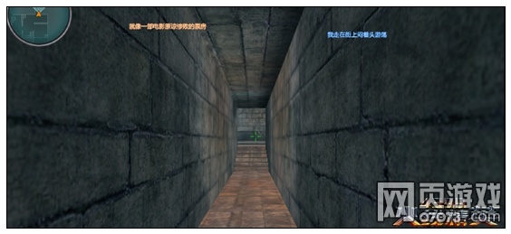 ���߾�Ӣ��ս�ű����ƽ���