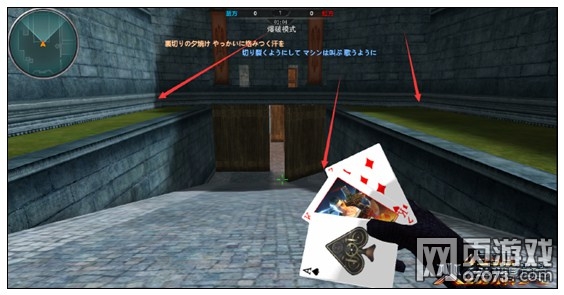 ���߾�Ӣ��ս�ű����ƽ���