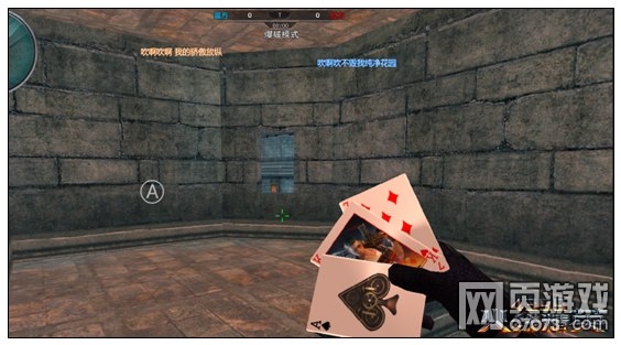 ���߾�Ӣ��ս�ű����ƽ���