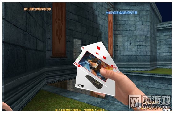 ���߾�Ӣ��ս�ű����ƽ���