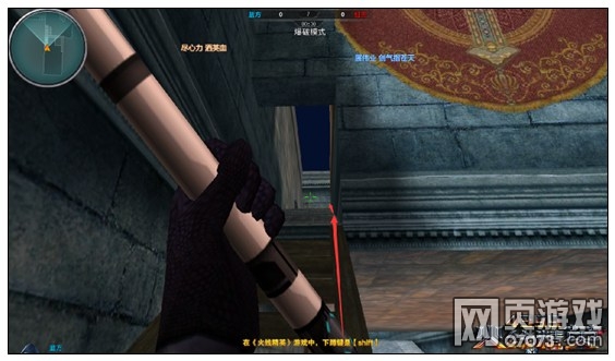 ���߾�Ӣ��ս�ű����ƽ���