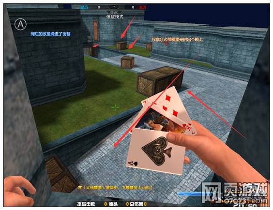 ���߾�Ӣ��ս�ű����ƽ���