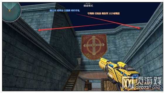 ���߾�Ӣ��ս�ű����ƽ���