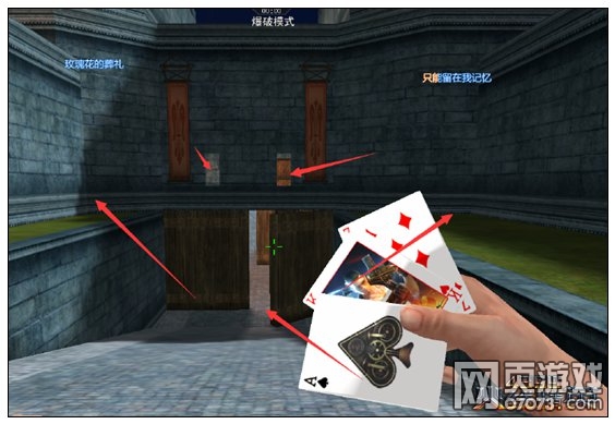 ���߾�Ӣ��ս�ű����ƽ���