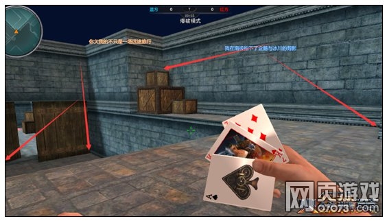 ���߾�Ӣ��ս�ű����ƽ���