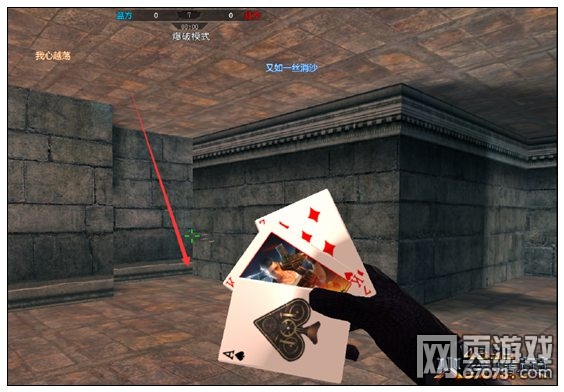 ���߾�Ӣ��ս�ű����ƽ���