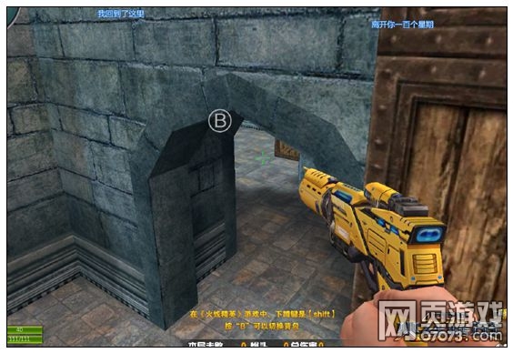 ���߾�Ӣ��ս�ű����ƽ���