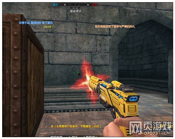 ���߾�Ӣ��ս�ű����ƽ���