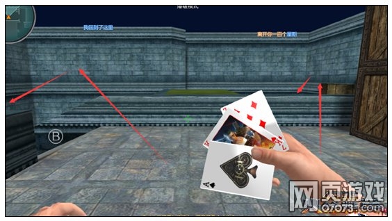 ���߾�Ӣ��ս�ű����ƽ���