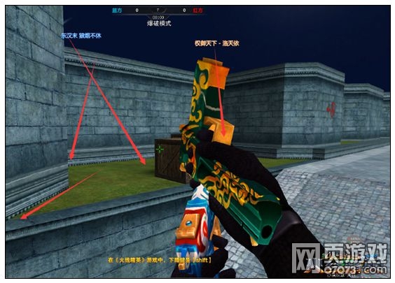 ���߾�Ӣ��ս�ű����ƽ���