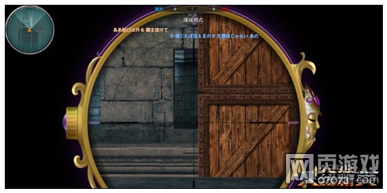 ���߾�Ӣ��ս�ű����ƽ���