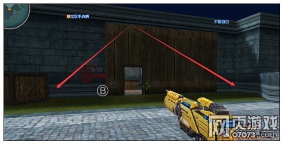 ���߾�Ӣ��ս�ű����ƽ���