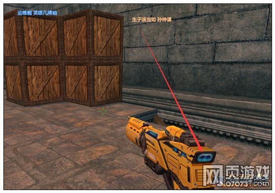 ���߾�Ӣ��ս�ű����ƽ���