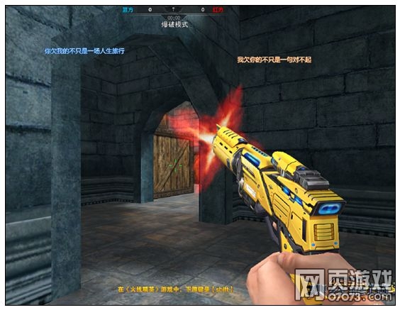 ���߾�Ӣ��ս�ű����ƽ���