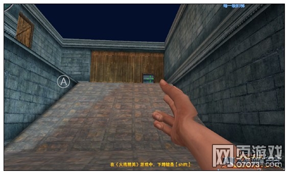 ���߾�Ӣ��ս�ű����ƽ���