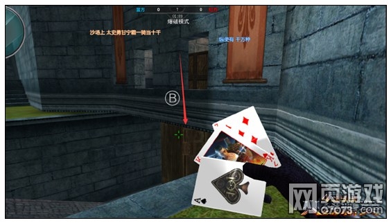 ���߾�Ӣ��ս�ű����ƽ���