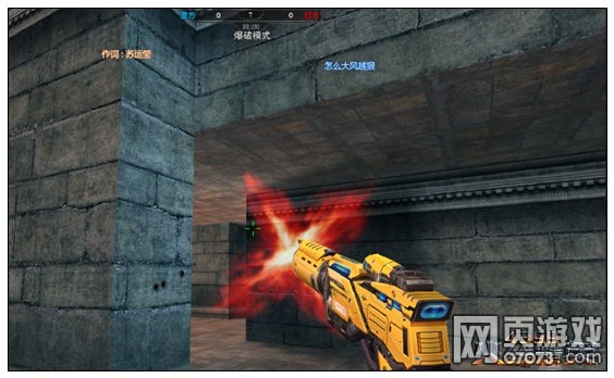 ���߾�Ӣ��ս�ű����ƽ���