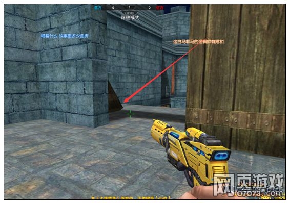 ���߾�Ӣ��ս�ű����ƽ���