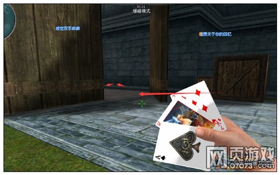 ���߾�Ӣ��ս�ű����ƽ���