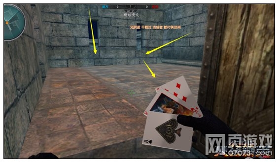 ���߾�Ӣ��ս�ű����ƽ���