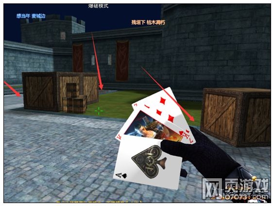 ���߾�Ӣ��ս�ű����ƽ���