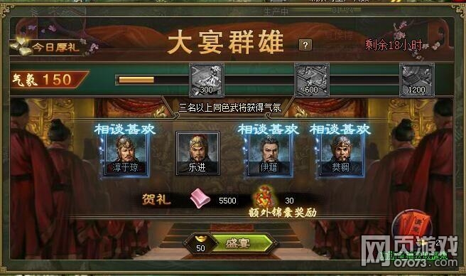 �����ӵ����������ľ��ţ��������Ⱥ���Լ۱Ƚ���