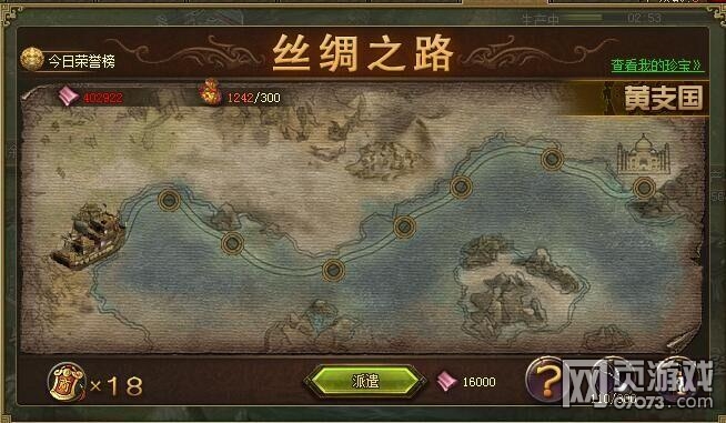 �����ӵ����������ľ��ţ��������Ⱥ���Լ۱Ƚ���