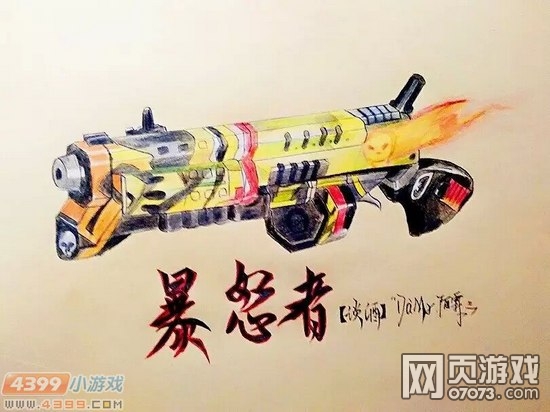 �����ѻ�����ֻ�-�ſᱩŭ��