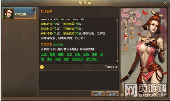 ��������������ȫ����