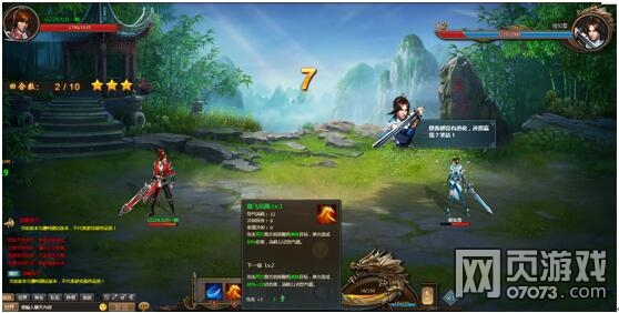 ��������������ȫ����