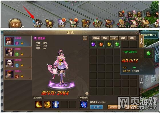 ��������������ȫ����