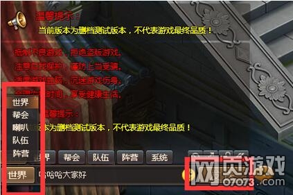 ��������������ȫ����