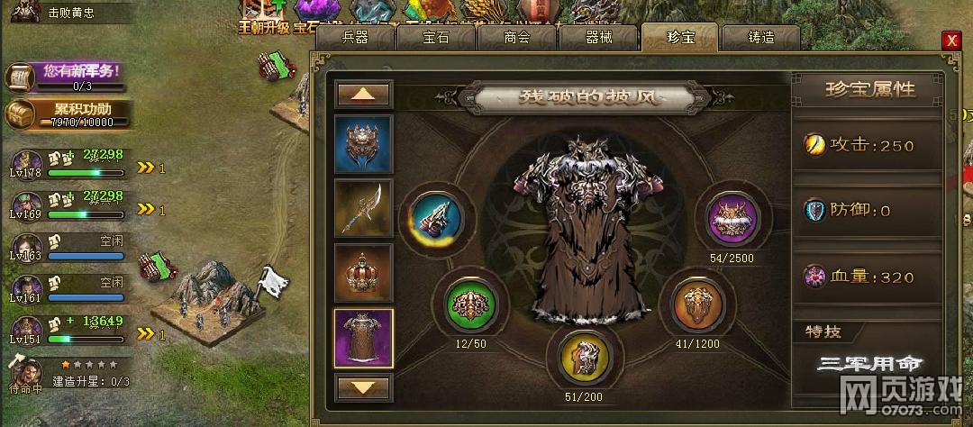 �����ӵ�188���������屦�ͱ�������