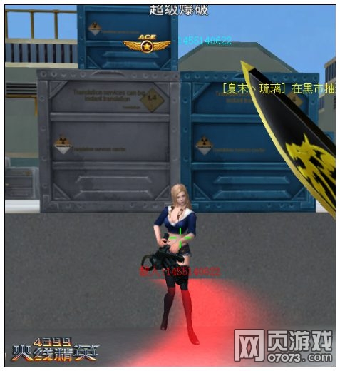 ���߾�Ӣ���乤����ͼ����