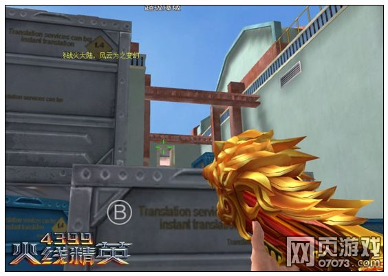 ���߾�Ӣ���乤����ͼ����