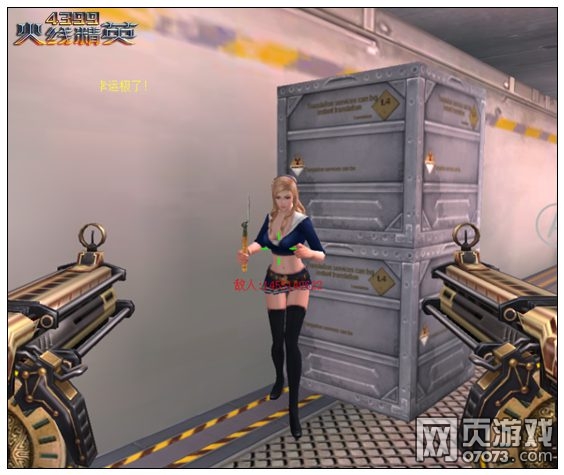 ���߾�Ӣ���乤����ͼ����