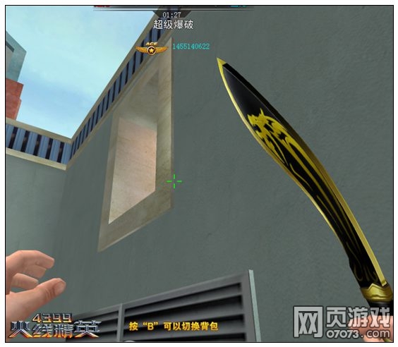 ���߾�Ӣ���乤����ͼ����