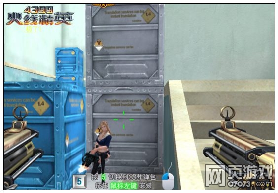 ���߾�Ӣ���乤����ͼ����