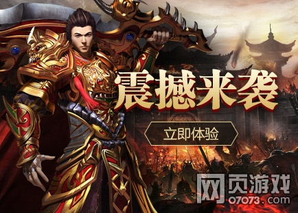 11��19��00:00 4366-10���𱬿���