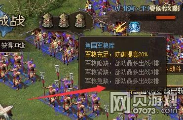 �����ӵع�ս����֮���������