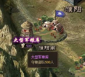 �����ӵع�ս����֮���������