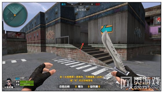 �߾�Ӣ����������ص�